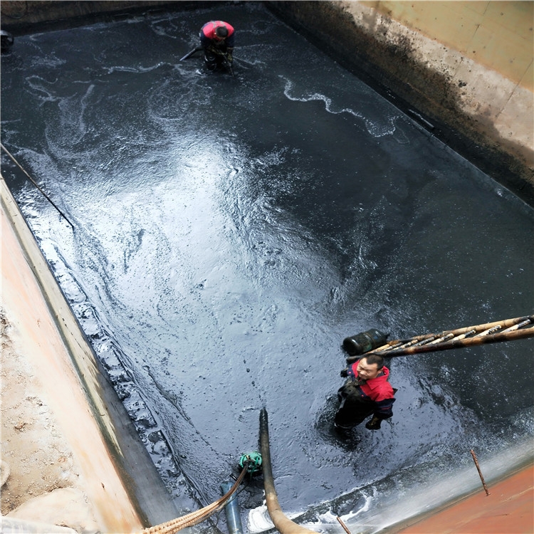 衡南废水池清理